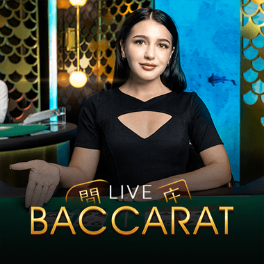 Fun88 live casino games Speed Baccarat