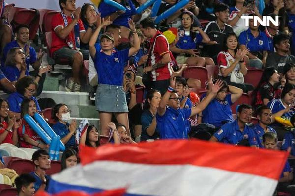 ทำดีที่สุดแล้ว ไทยชนะสิงคโปร์  3-1 แต่ไม่เพียงพอเข้ารอบ