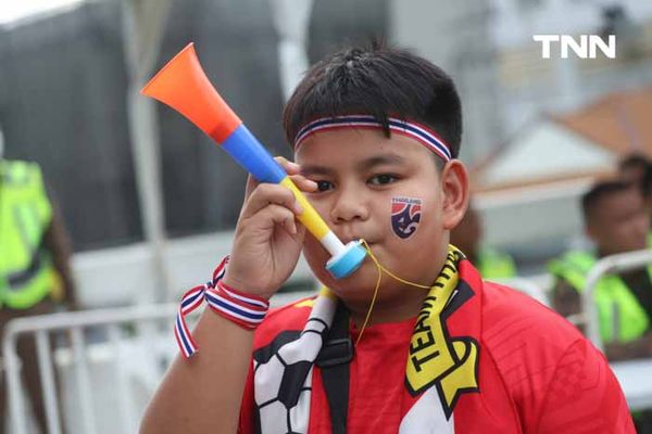 แฟนบอลแน่นราชมังฯ ลุ้นไทยเข้ารอบต่อไป ฟุตบอลโลก 2026 รอบคัดเลือก