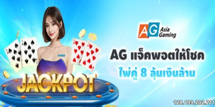 3 อันดับ Fun88 โปรโมชั่น | สมาชิกใหม่รับ 100% > 8000฿ ในไทย